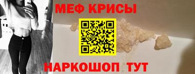 apvp Балаково