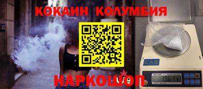 apvp Балаково
