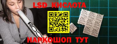 apvp Балаково