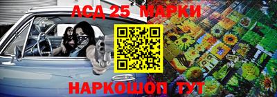 мефедрон мука Балашиха