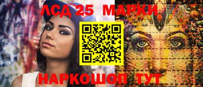 мефедрон мука Балашиха