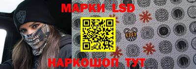 мефедрон мука Балашиха