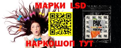 apvp Балаково
