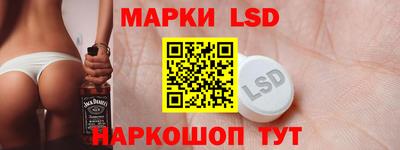 apvp Балаково
