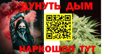 мефедрон мука Балашиха