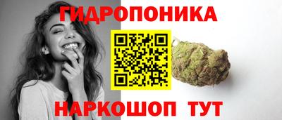 apvp Балаково