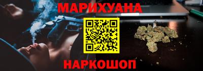 apvp Балаково