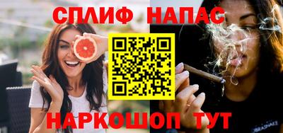 мефедрон мука Балашиха