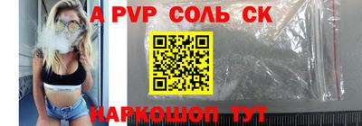мефедрон мука Балашиха