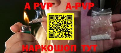 мефедрон мука Балашиха