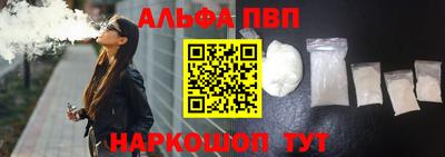 мефедрон мука Балашиха