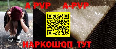 мефедрон мука Балашиха