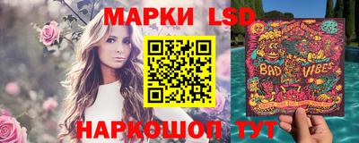apvp Балаково