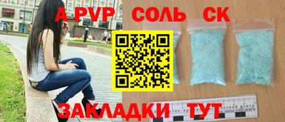 мефедрон мука Балашиха