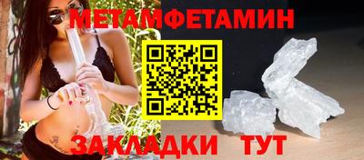 apvp Балаково