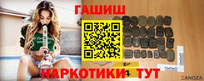 мефедрон мука Балашиха