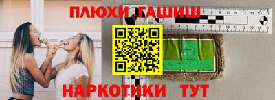 мефедрон мука Балашиха