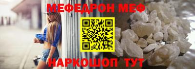 apvp Балаково