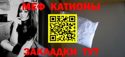 apvp Балаково