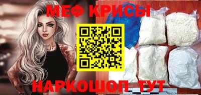 apvp Балаково